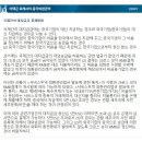 중국, 국제간의 대지급 결제방법(회계처리) 이미지