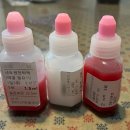 무지개소아청소년과의원 이미지