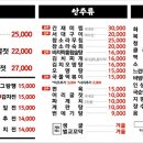 서래전 이미지