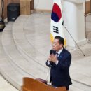 수원중앙신협 41차 정기총회 참석 이미지