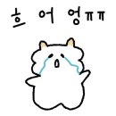 협재올레