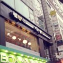 설빙 산본점