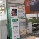 밤밭노인복지관 2층 이미지