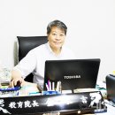 바른자세 운동센터 이미지