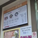 무룡로 이미지