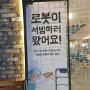 하늘천숯불갈비(여천점) 이미지