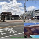 청림동-13 이미지