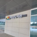 하남도서관 | 아이랑 광주 하남시립도서관 방문후기