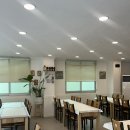 여수생선구이집 이미지