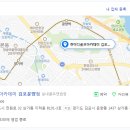 큐이디골프아카데미김포