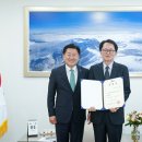 (사)제주특별자치도관광협회 이미지