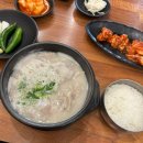 대건조이 이미지