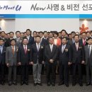 동양비전 이미지