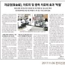 청신센타 네이버블로그