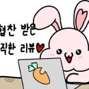 소담식품 이미지