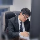 비엠법률사무소