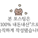 설백당 이미지