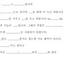에듀엑스영어학원