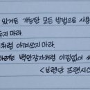 재능로 29 이미지