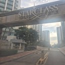 안양극동스타클래스 (극동아파트) | 명지도배 극동스타클래스 아파트 집전체 LX휘앙세 광폭합지 시공후기