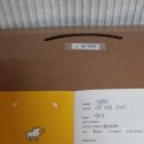 와르동물병원 이미지