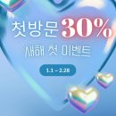 더엘 이미지