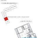 금강로1533-9 이미지