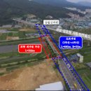 양벌로(양벌초등학교앞 도로) 이미지