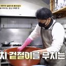 홍천칼국수 - 중랑구 면목로49길 35 | 홍천칼국수