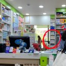 대치예스약국 이미지