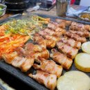 마포구이마당DMC