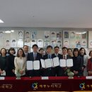 세종누리학교 이미지