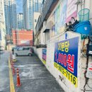 바다속 | 부산 대방어 맛집 연산동 맛집 도심속바다 방문 후기(+대기 방법, 주차)