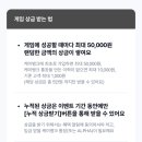 게임은? 동전으로 이미지