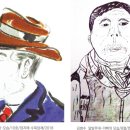 티엘엔지니어링주