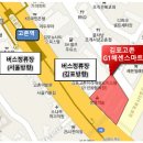 고촌읍 신곡리 532-65 이미지