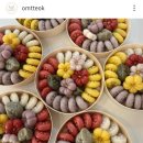 온맘떡공방