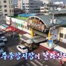 고향이용원 이미지