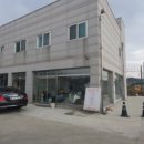 풍천주유소 이미지