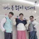 복드림 주식회사