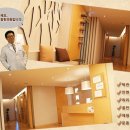 경희정함한의원 이미지