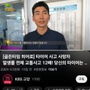넥스트레벨