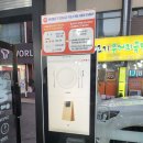 홍짜장부천 이미지