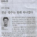 홍성수 Daum카페