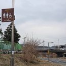 마평5통 이미지