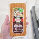 웰푸드김밥 이미지