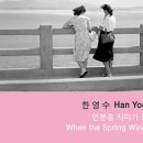 아이러브잇 이미지