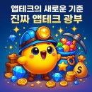 광부폰 이미지