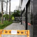 충민로2길 이미지