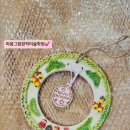 흙미술학원 이미지